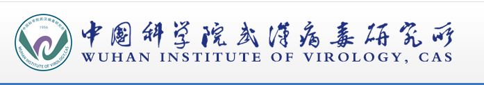 wuhan institute of virology logo