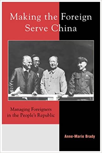 Making the foreign serve china