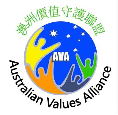 The Australian Values Alliance